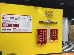 -成杰格斗·拳击·柔术·防身术(建设路店)