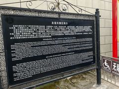 -友谊关景区