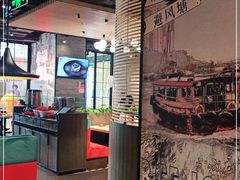 大堂-避风塘(宝山万达店)