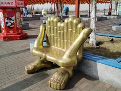 -泰达航母主题公园