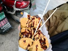 -越香王老汉臭豆腐