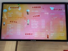 -杭州宋城