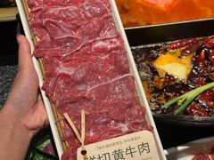 -大龙燚·旷野鲜火锅(广州首店)