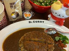 -伽喱博士 Dr.CURRY咖喱饭(太阳宫咖喱店)