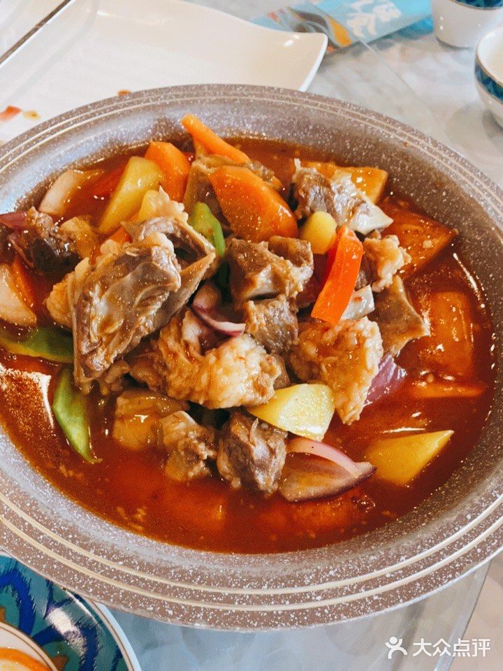 巴依老爷第二局