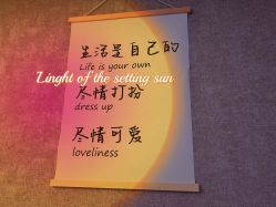 -休美安专业皮肤修复管理中心