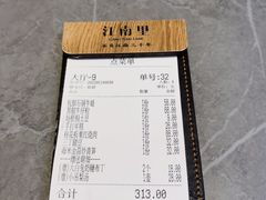 -江南里·新浙菜(苏州大悦城店)