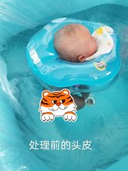 -北京首儿窦店儿童医院