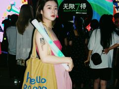 -合景·悠方(成都店)