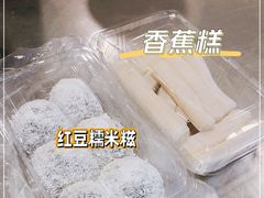 -昌记西关濑粉(西华路店)