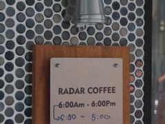-Radar Coffee(思南路店)