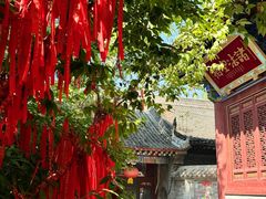 -兴教寺