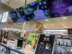 -极拉图·现制冰淇淋(大卫城店)