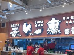-云味馆·云南菜·云南米线(中洲店)