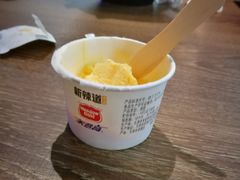 -新辣道鱼火锅(世纪金源购物中心店)