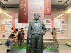 -中国铁道博物馆(正阳门馆)