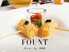脆炸细丝可乐-FOUNT创意日料