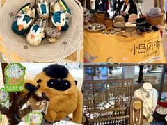 -友谊阳光城(金贸街道店)