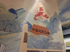-红胖胖龙虾王·本地菜