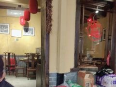 -富正毅三下锅·湘西韵味(天门山索道店)
