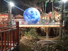 -二荆条·蜀鲜汇城市森林火锅