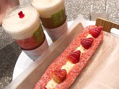 -奈雪的茶(湖滨银泰in77C区PRO店)