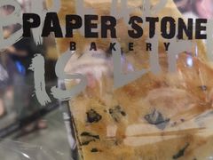 -PAPER STONE BAKERY(天汇广场店)