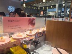 -争鲜回转寿司(南开大悦城店)