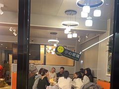 -辣出味岳阳特色烧烤·龙虾大排档(砂子塘总店)