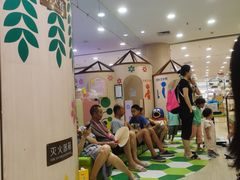 -伊藤洋华堂(高新店)