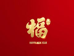 -老字号•晓妮姐重庆鸡公煲(联通路店)