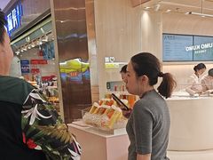 -好利来(乐堤港店)
