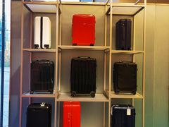 -RIMOWA(北京三里屯太古里店)