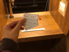 -一兰拉面(新宿中央东口店)