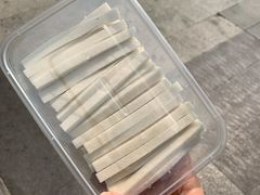 沙仁条-闻酥园(大慈寺店)