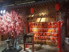 -茶马花街(城西银泰城店)