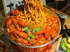 -并州大牌档之醉轻尘