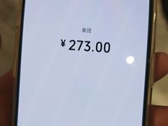 -壮族人(靖西店)