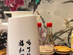 -新兴园饺子馆(河南街店)