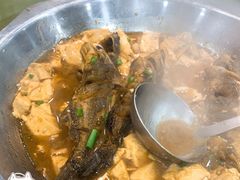 黄骨鱼焖豆腐/斤-来客家食府 · 福建客家菜(厦禾路店)