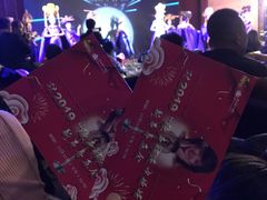 -天津津利华酒店