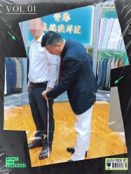 点击看大图 -香港威德诚洋服BESPOKE西服西装高级定制(上海湾一店)