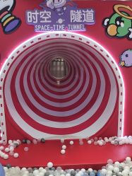 -莫比悠悠家庭乐园(星悦广场店)