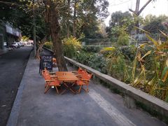 -乌托邦咖啡(武侯祠店)