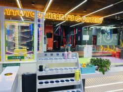 -反弹蹦床公园·亲子乐园·团建·派对(中庚漫游城店)