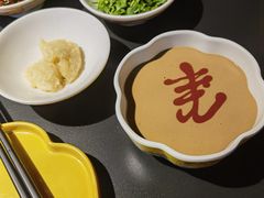-羊大爷涮肉(亮马桥店)