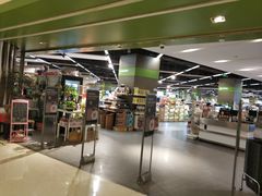 -blt精品超市(杭州城西银泰店)