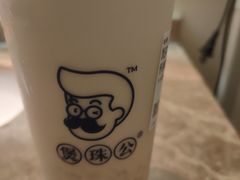 -煲珠公·老红糖珍珠奶茶(长宁龙之梦店)