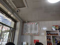 -清真喜兰老丁羊汤特色小吃