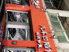-鲨鱼皮汽车凹陷玻璃修复(静安店)